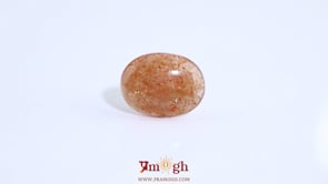 Sun Stone  - 10.1 Carat