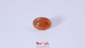 Sun Stone  - 8.1 Carat