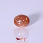 Sun Stone  - 12 Carat