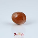 Sun Stone  - 14.2 Carat