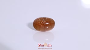 Sun Stone  - 11.45 Carat
