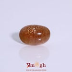 Sun Stone  - 11.45 Carat