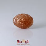 Sun Stone  - 7.85 Carat