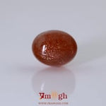 Sun Stone  - 17.6 Carat
