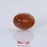 Sun Stone  - 18.25 Carat