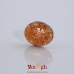 Sun Stone  - 8.5 Carat