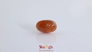 Sun Stone  - 8.45 Carat