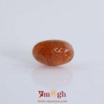 Sun Stone  - 8.45 Carat