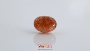 Sun Stone  - 14.35 Carat