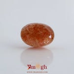 Sun Stone  - 14.35 Carat