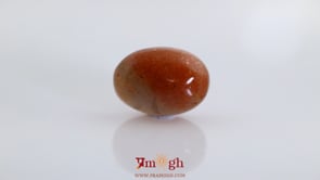 Sun Stone  - 25 Carat