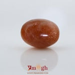 Sun Stone  - 21.95 Carat