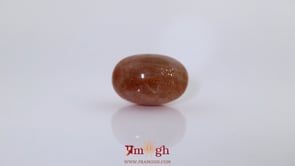Sun Stone  - 15.9 Carat