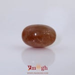 Sun Stone  - 15.9 Carat