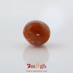 Sun Stone  - 18.6 Carat