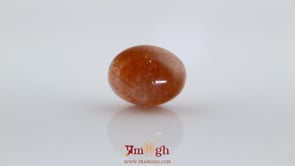 Sun Stone  - 20.2 Carat