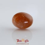 Sun Stone  - 20.2 Carat