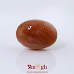 Sun Stone  - 23.25 Carat