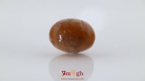 Sun Stone  - 33.55 Carat