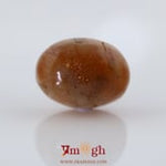 Sun Stone  - 33.55 Carat