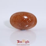 Sun Stone  - 21.45 Carat