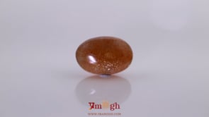 Sun Stone  - 16.4 Carat