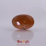 Sun Stone  - 16.4 Carat