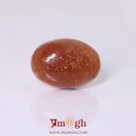 Sun Stone  - 18.35 Carat