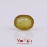 Yellow Sapphire - 7.7 Carat