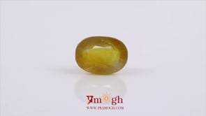 Yellow Sapphire - 8.45 Carat