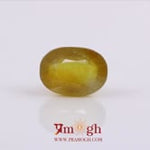 Yellow Sapphire - 8.45 Carat
