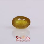 Yellow Sapphire - 6.4 Carat