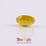 Yellow Sapphire - 5.5 Carat