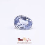 Blue Sapphire - 3.69 Carat