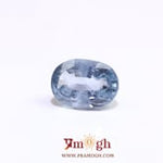 Blue Sapphire - 3.6 Carat
