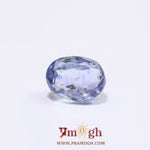Blue Sapphire - 3.95 Carat