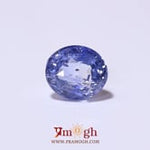 Blue Sapphire - 4.2 Carat