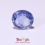 Blue Sapphire - 4 Carat