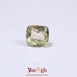 Yellow Sapphire - 6 Carat