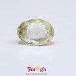 Yellow Sapphire - 3.6 Carat