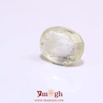 White Sapphire - 4.08 Carat