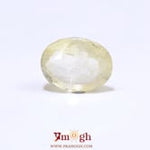 Yellow Sapphire - 4.03 Carat