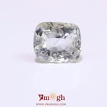 White Sapphire - 4.9 Carat