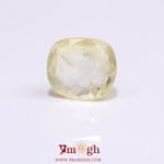 Yellow Sapphire - 4.11 Carat