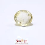 Yellow Sapphire - 4.79 Carat