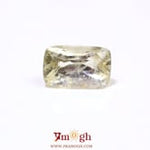 Yellow Sapphire - 5.08 Carat