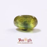 Bi-Color Sapphire (Pitambari) - 7.1 Carat