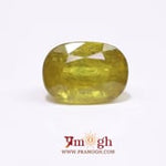 Bi-Color Sapphire (Pitambari) - 8.7 Carat