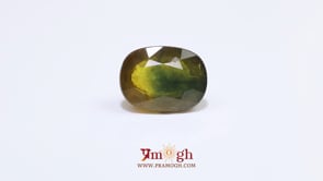 Bi-Color Sapphire (Pitambari) - 6.3 Carat