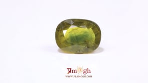 Bi-Color Sapphire (Pitambari) - 9.6 Carat